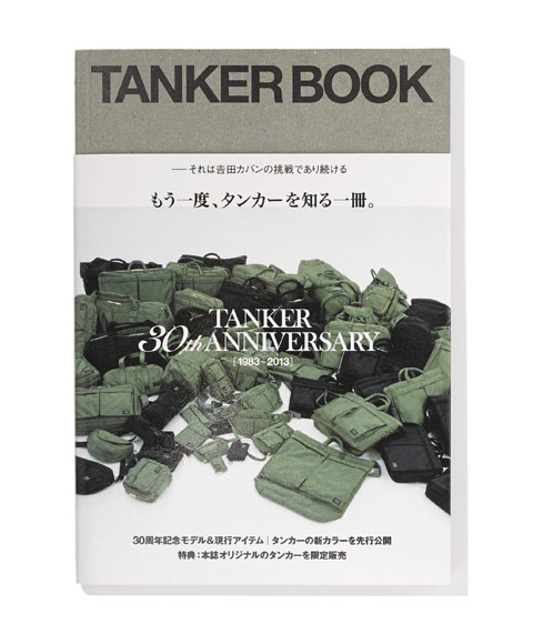TANKER BOOK